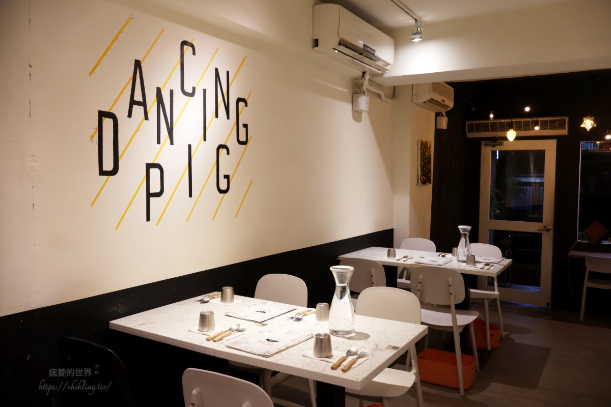 國父紀念館餐廳推薦｜豬跳舞小餐館：豬肉控天堂！德國豬腳、辣味香腸燉飯必點，雙人套餐899起（附2026最新菜單）