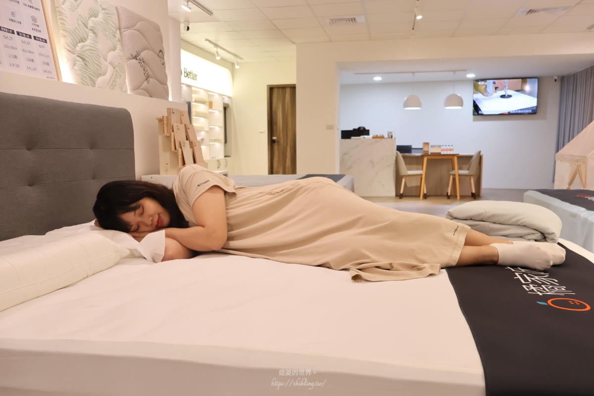 【床墊推薦】橘家床墊 台北中正門市｜全台15間門市免費試躺，5種軟硬度找到最適合自己的床墊