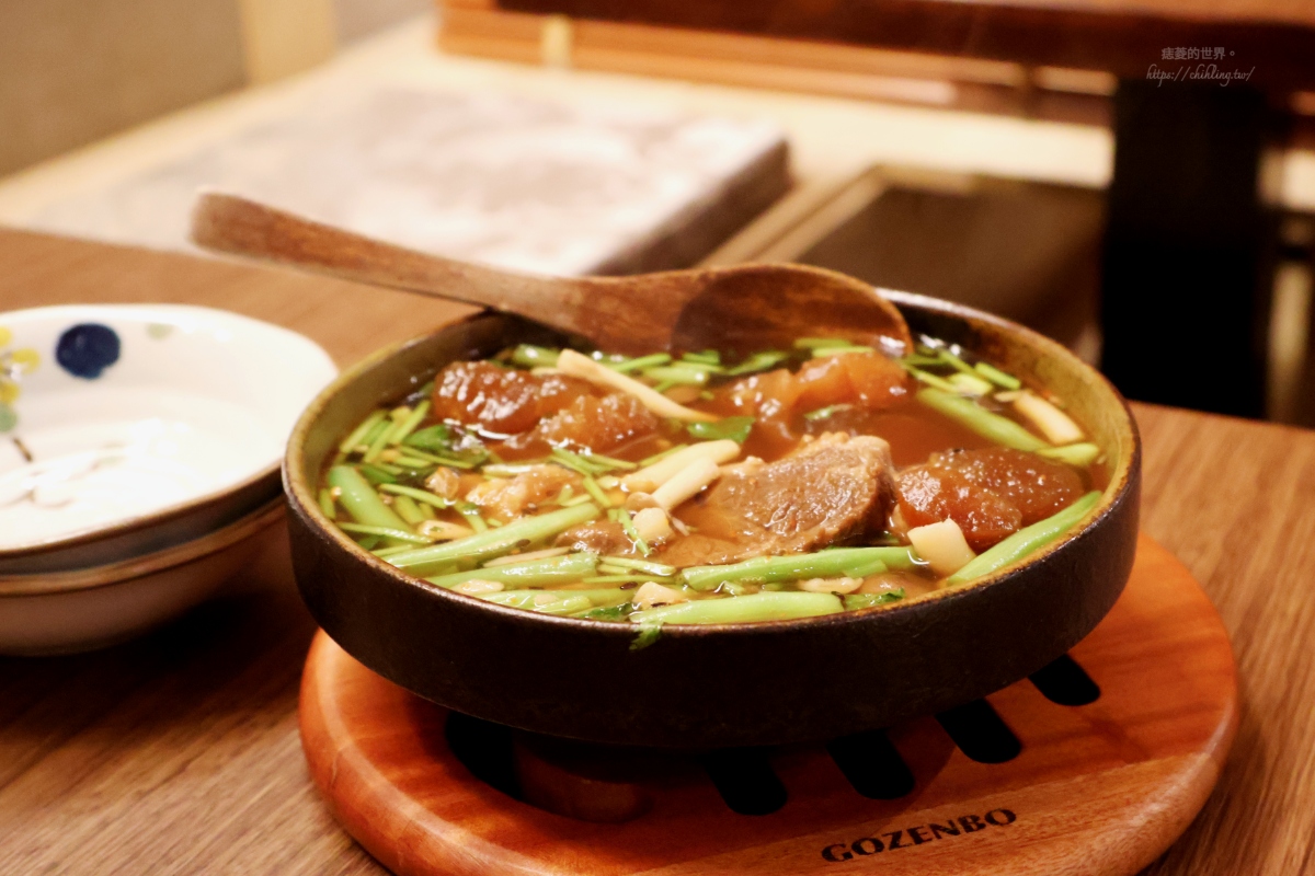 台北中山區美食|邑居酒屋:質感日本家常菜×獨家特色麴料理,約會聚餐必訪 - 第16張圖 台北中山區美食|邑居酒屋:質感日本家常菜×獨家特色麴料理,約會聚餐必訪