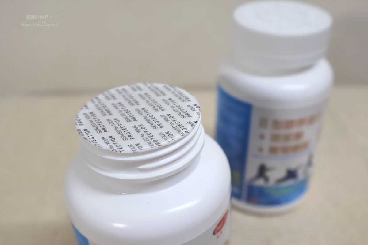 【開箱】得意人生 新葡萄糖胺+MSM膜衣錠:百元入手價替爸媽輕鬆保養,日常靈活順暢更有行動力! - 第3張圖 【開箱】得意人生 新葡萄糖胺+MSM膜衣錠:百元入手價替爸媽輕鬆保養,日常靈活順暢更有行動力!