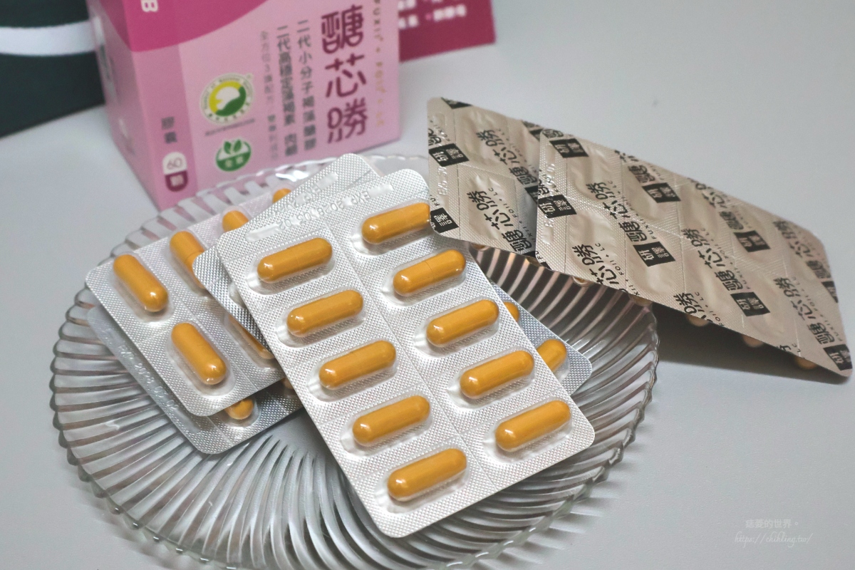 【開箱】醣芯勝FFL三護配方評價｜苦瓜胜肽有效嗎？我的30+日常代謝保養心得