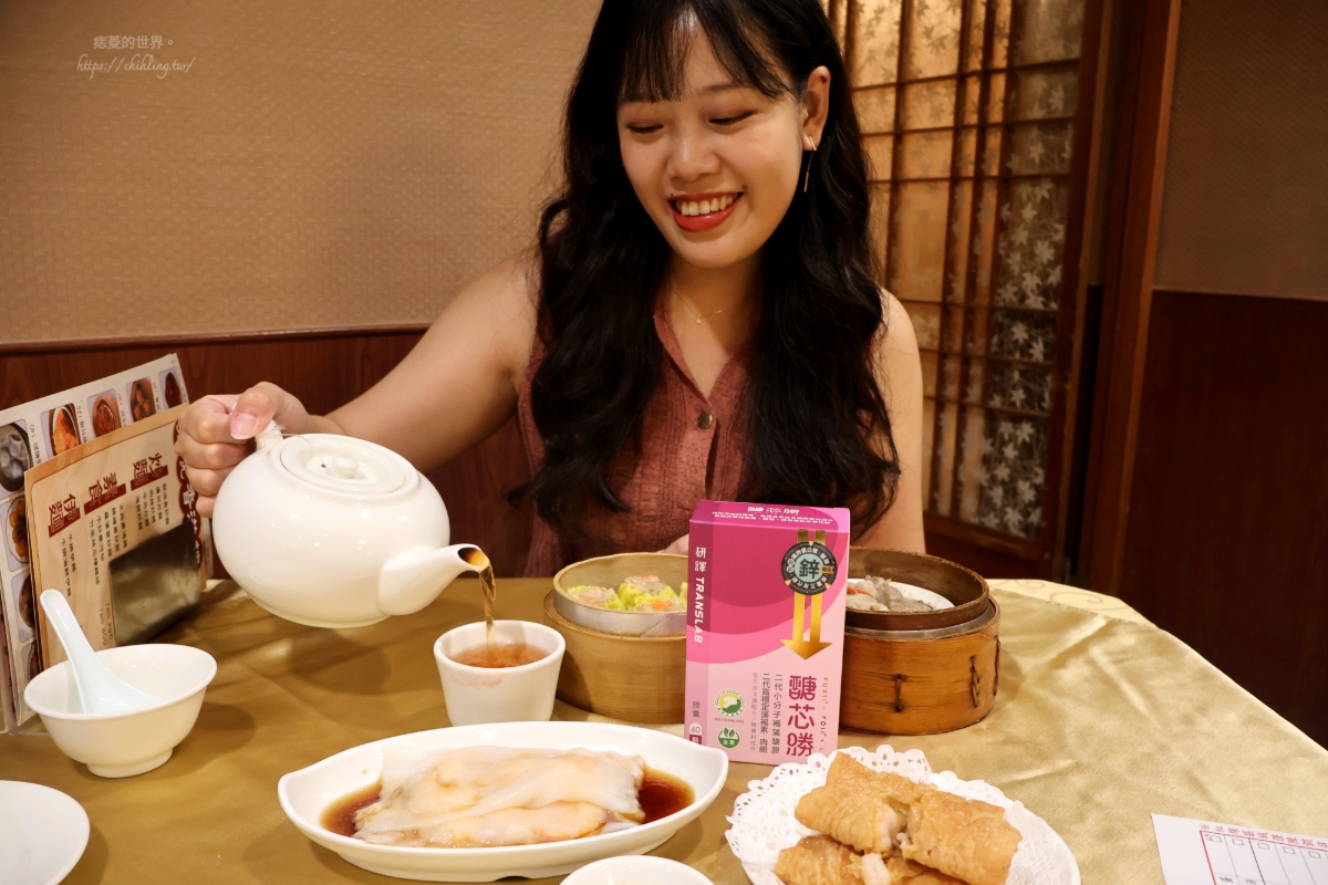 【開箱】醣芯勝FFL三護配方評價｜苦瓜胜肽有效嗎？我的30+日常代謝保養心得