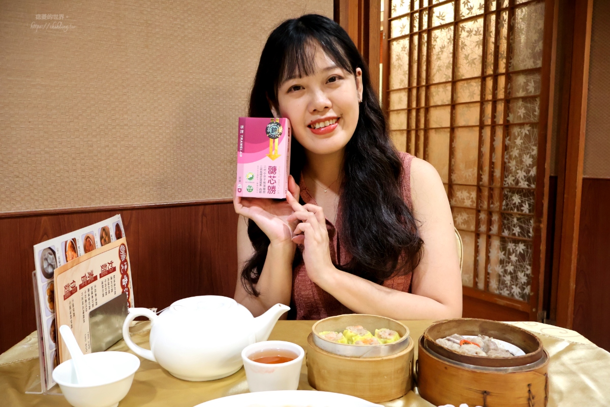 【開箱】醣芯勝FFL三護配方評價｜苦瓜胜肽有效嗎？我的30+日常代謝保養心得