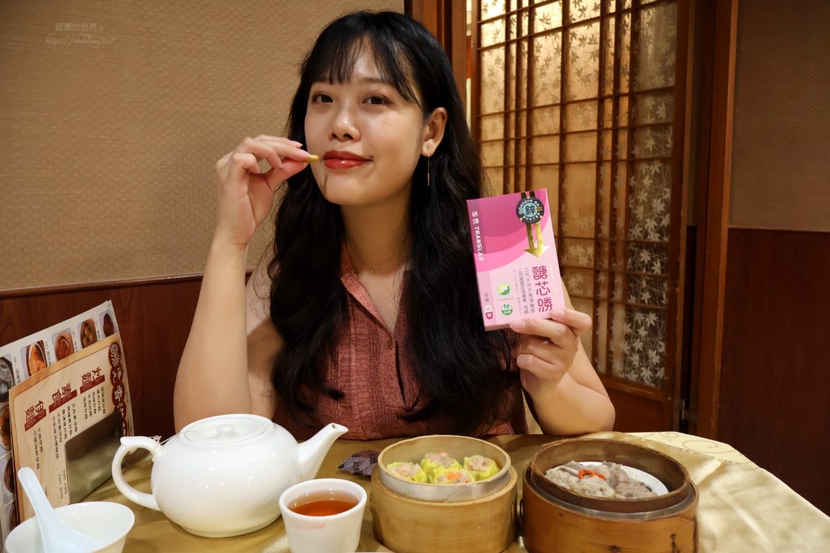 【開箱】醣芯勝FFL三護配方評價｜苦瓜胜肽有效嗎？我的30+日常代謝保養心得