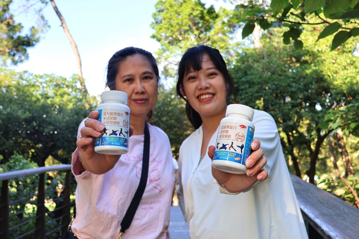 【開箱】得意人生 新葡萄糖胺+MSM膜衣錠:百元入手價替爸媽輕鬆保養,日常靈活順暢更有行動力! - 第10張圖 【開箱】得意人生 新葡萄糖胺+MSM膜衣錠:百元入手價替爸媽輕鬆保養,日常靈活順暢更有行動力!