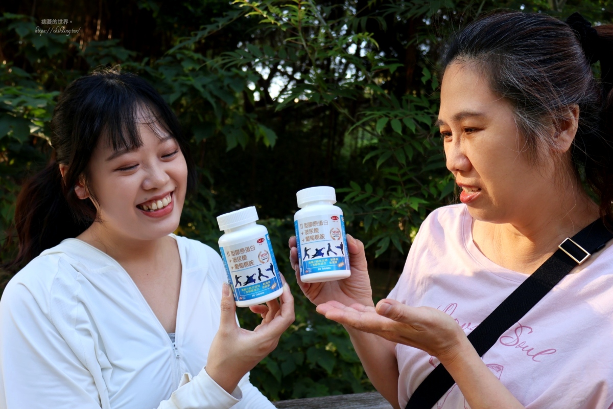 【開箱】得意人生 新葡萄糖胺+MSM膜衣錠:百元入手價替爸媽輕鬆保養,日常靈活順暢更有行動力! - 第6張圖 【開箱】得意人生 新葡萄糖胺+MSM膜衣錠:百元入手價替爸媽輕鬆保養,日常靈活順暢更有行動力!