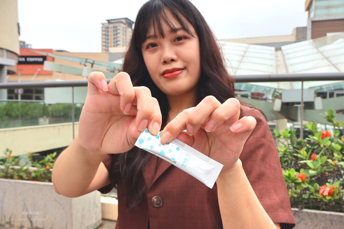 【開箱】健康一刻 好聰敏3益生菌｜敏感防護益菌新選擇，香草×香檬雙口味超順口，輕鬆打造防護力與好體質