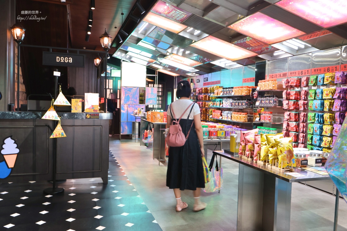 【大稻埕必買】DoGa 台北迪化店|香酥脆椒顛覆辣椒印象,8種風味辣椒零食越吃越涮嘴 - 第2張圖 【大稻埕必買】DoGa 台北迪化店|香酥脆椒顛覆辣椒印象,8種風味辣椒零食越吃越涮嘴