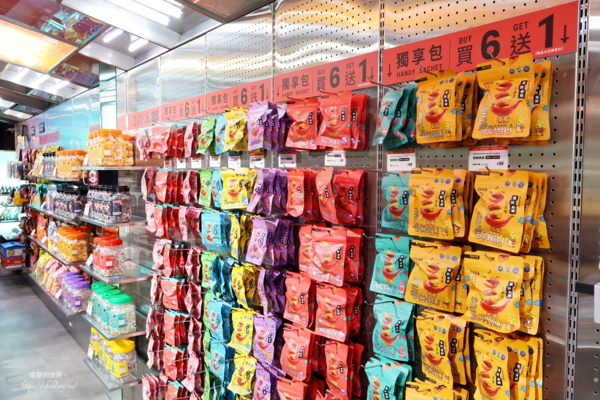 【大稻埕必買】DoGa 台北迪化店|香酥脆椒顛覆辣椒印象,8種風味辣椒零食越吃越涮嘴 - 第3張圖 【大稻埕必買】DoGa 台北迪化店|香酥脆椒顛覆辣椒印象,8種風味辣椒零食越吃越涮嘴