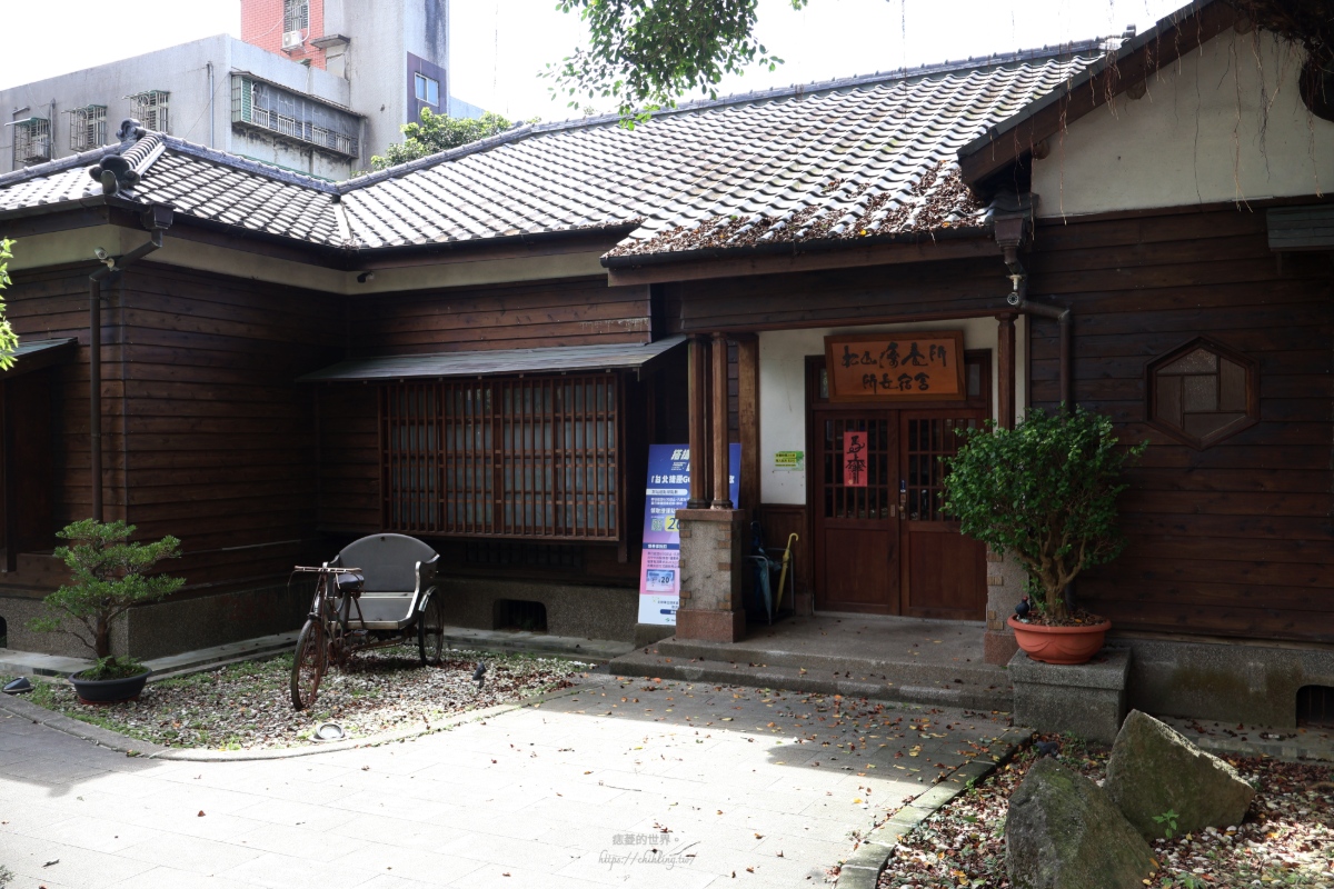 【台北景點推薦】靜心苑｜原松山療養院一館&二館介紹，走進日式宿舍歷史建築，品味養生套餐、夏日手作課程等你來體驗！
