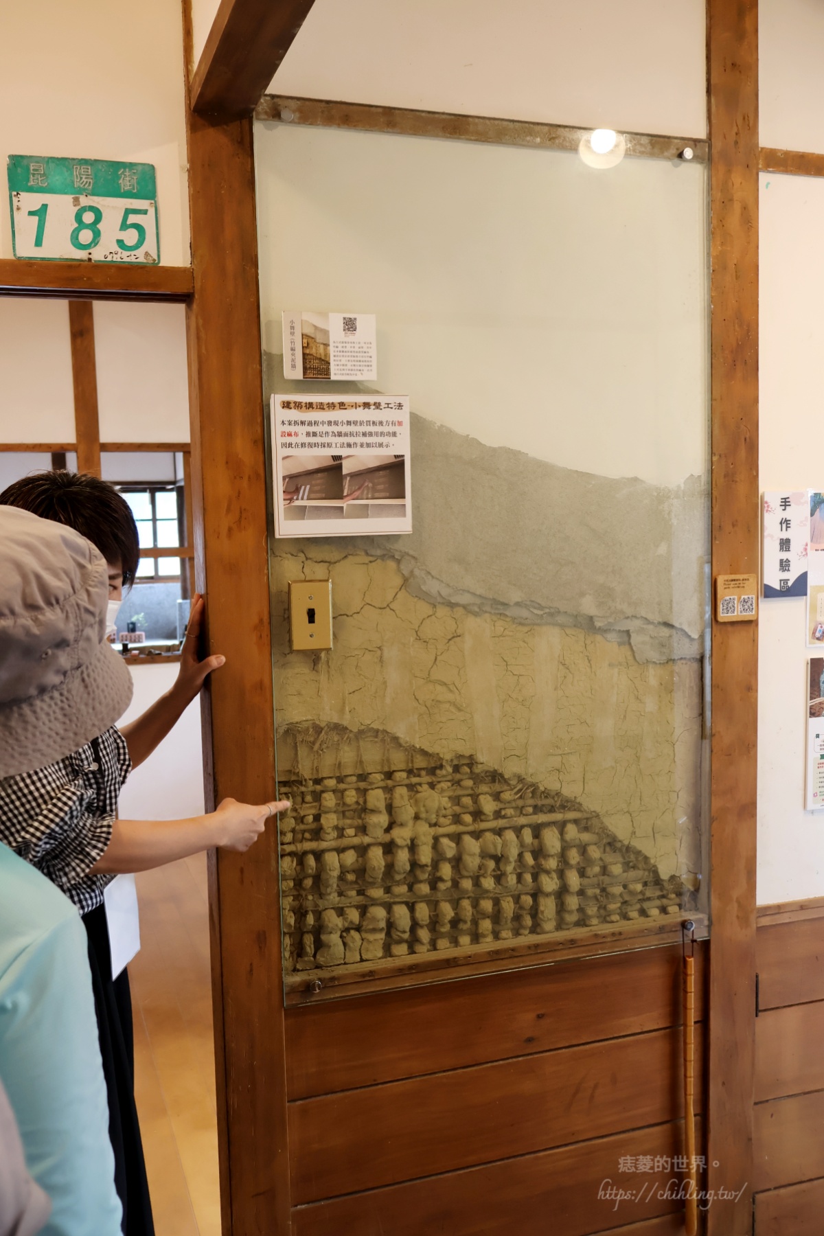 【台北景點推薦】靜心苑｜原松山療養院一館&二館介紹，走進日式宿舍歷史建築，品味養生套餐、夏日手作課程等你來體驗！