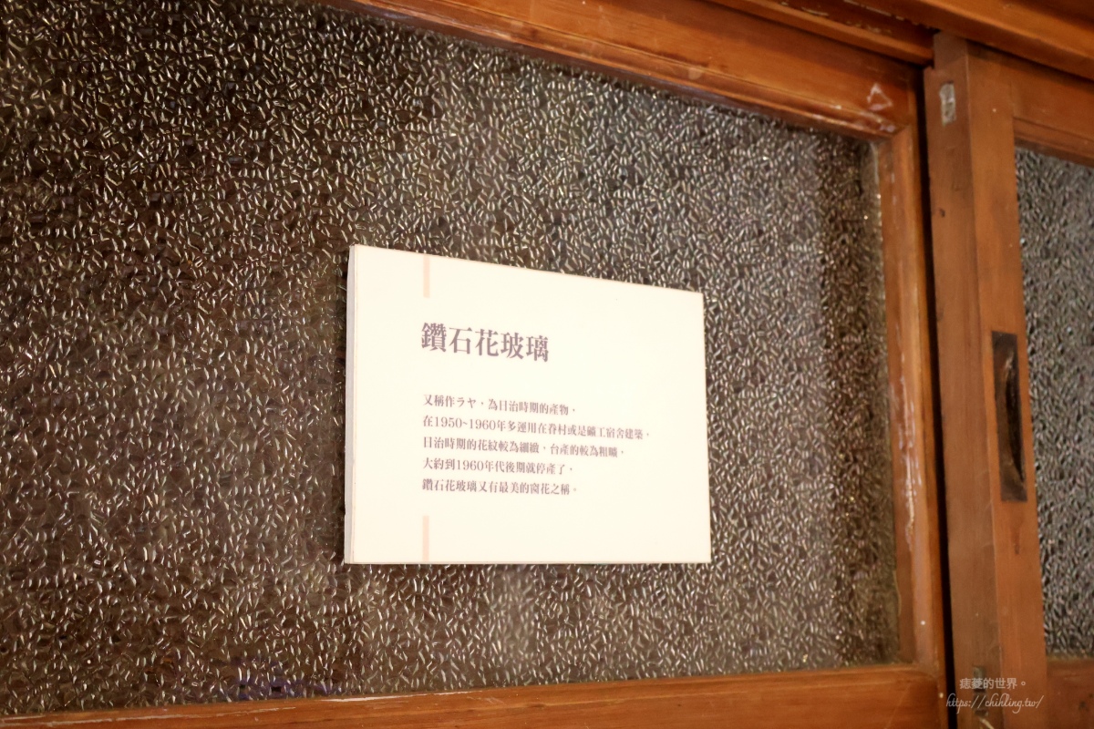 【台北景點推薦】靜心苑｜原松山療養院一館&二館介紹，走進日式宿舍歷史建築，品味養生套餐、夏日手作課程等你來體驗！