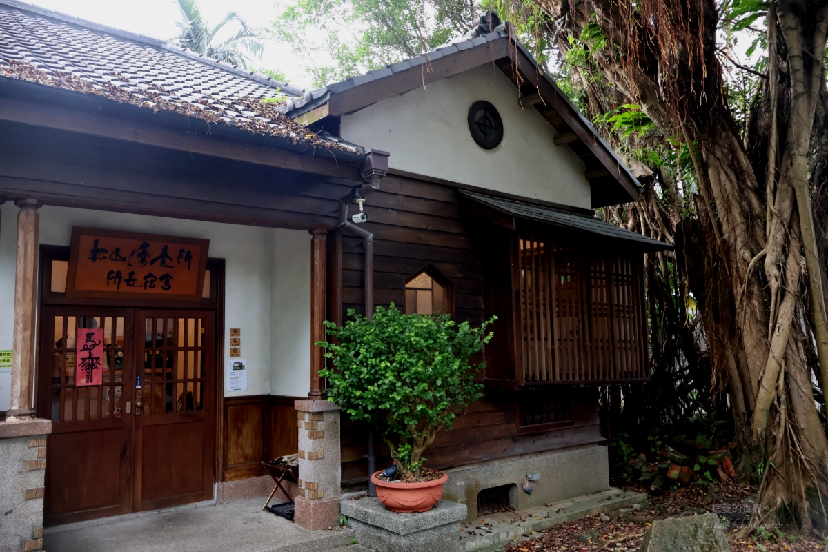 【台北景點推薦】靜心苑｜原松山療養院一館&二館介紹，走進日式宿舍歷史建築，品味養生套餐、夏日手作課程等你來體驗！