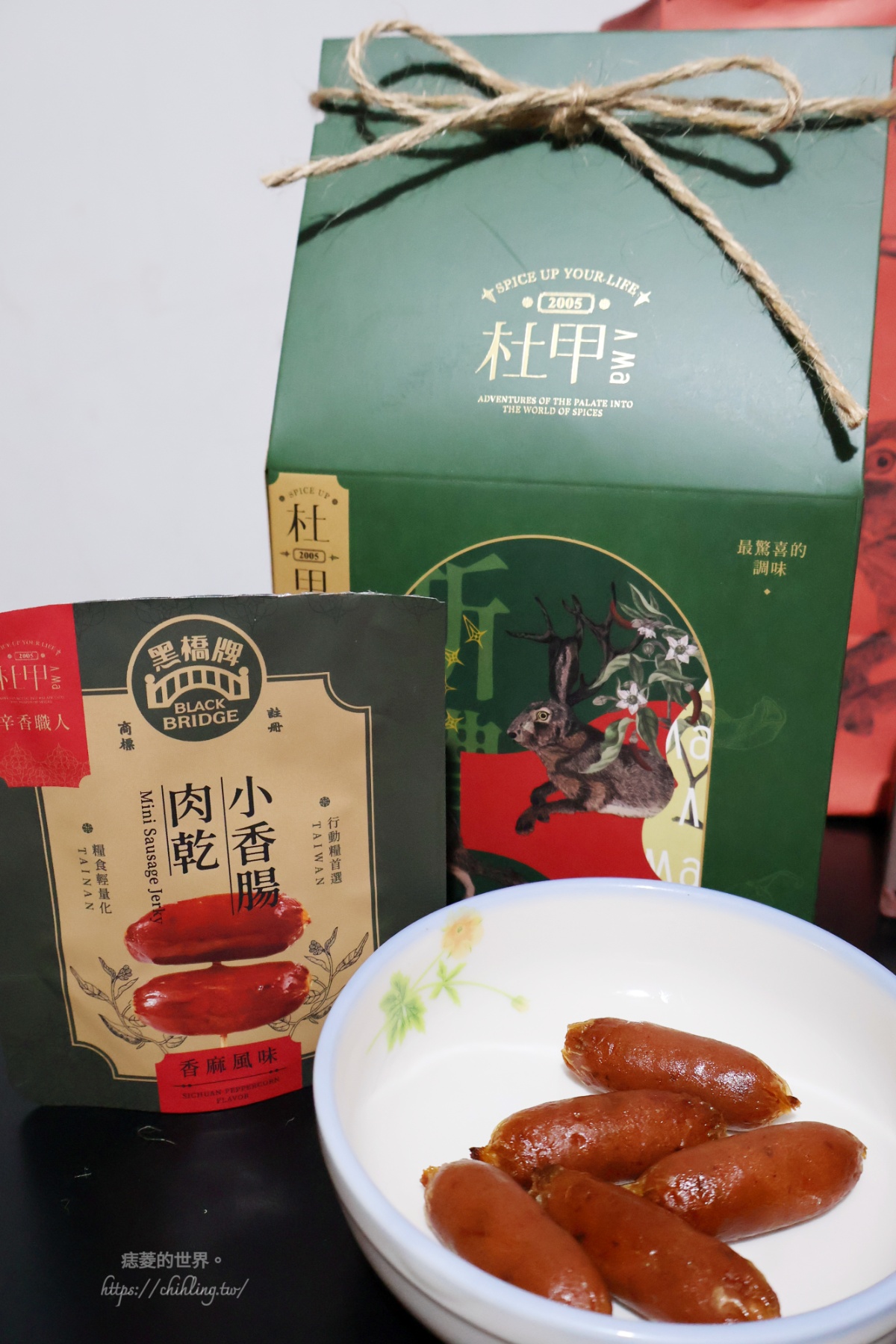 【大稻埕伴手禮推薦】杜甲A-Ma|亞洲首間辣椒辛香料概念店,將辣帶入日常,八味粉、辣油、剝皮辣椒都是我的必買清單! - 第20張圖 【大稻埕伴手禮推薦】杜甲A-Ma|亞洲首間辣椒辛香料概念店,將辣帶入日常,八味粉、辣油、剝皮辣椒都是我的必買清單!