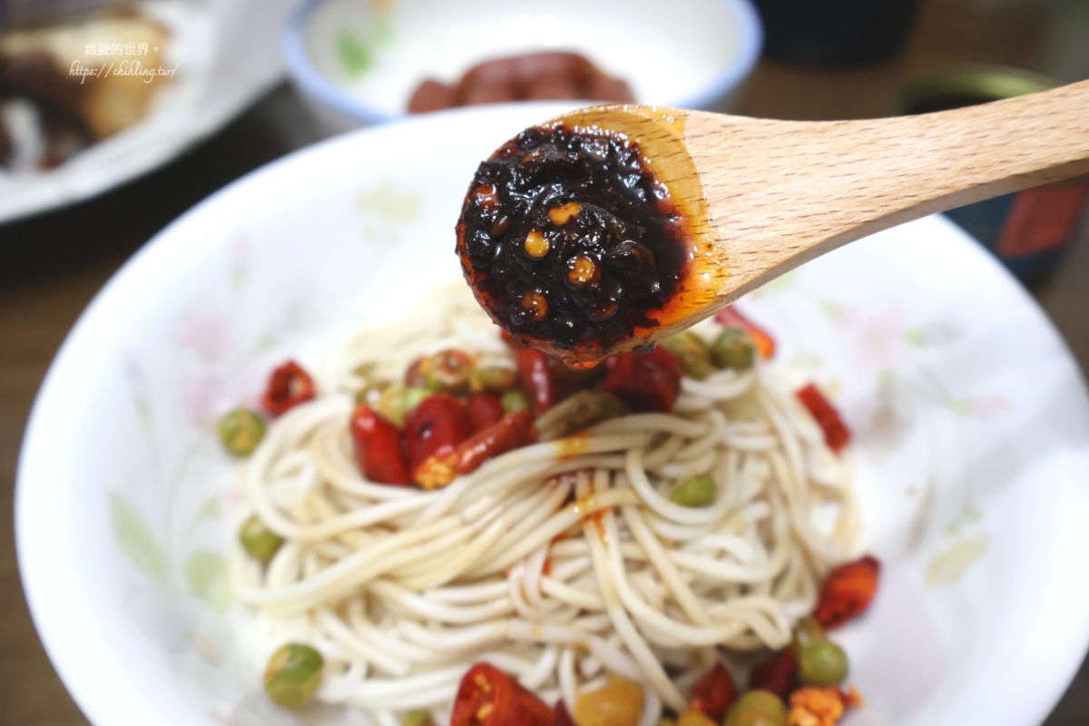 【大稻埕伴手禮推薦】杜甲A-Ma|亞洲首間辣椒辛香料概念店,將辣帶入日常,八味粉、辣油、剝皮辣椒都是我的必買清單! - 第23張圖 【大稻埕伴手禮推薦】杜甲A-Ma|亞洲首間辣椒辛香料概念店,將辣帶入日常,八味粉、辣油、剝皮辣椒都是我的必買清單!