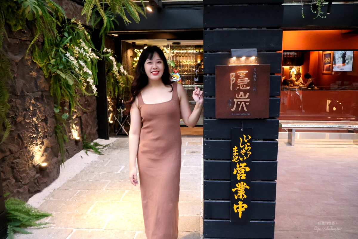 【小巨蛋美食】隱炭｜台北質感日式串燒餐酒館，雞皮仙貝、海膽奶油烏龍麵、自家製午仔魚推薦必點！