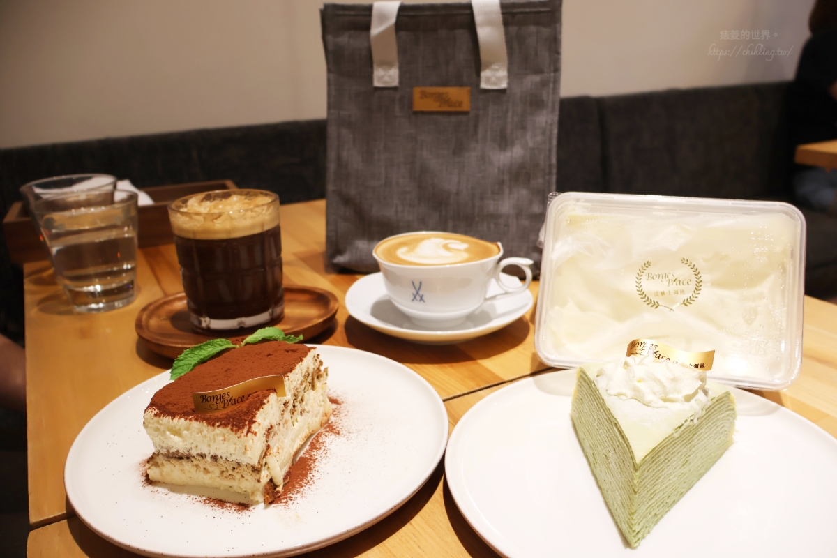【台北甜點外帶推薦】波赫士領地精品咖啡館 昌吉店|提拉米蘇外帶兩盒送保冷袋,濃郁開心果千層蛋糕、超美德國邁森杯牆等你來打卡 - 第5張圖 【台北甜點外帶推薦】波赫士領地精品咖啡館 昌吉店|提拉米蘇外帶兩盒送保冷袋,濃郁開心果千層蛋糕、超美德國邁森杯牆等你來打卡