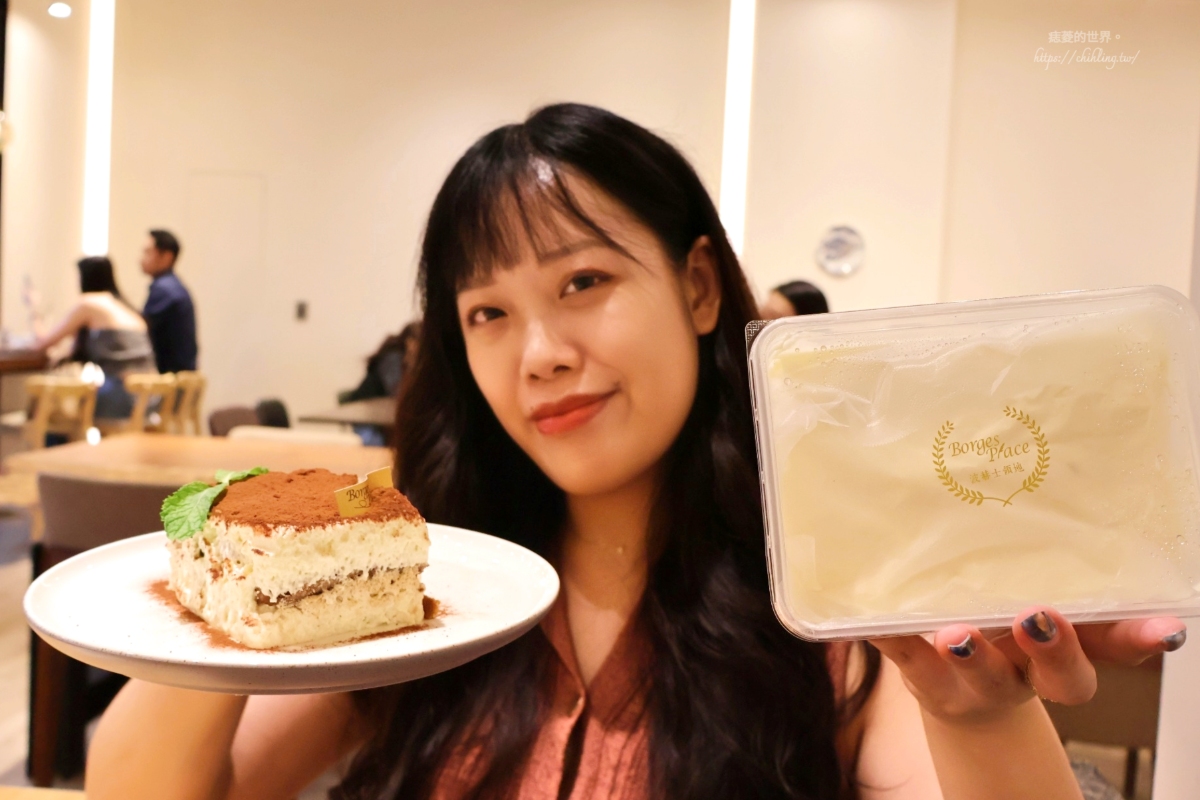 【台北甜點外帶推薦】波赫士領地精品咖啡館 昌吉店|提拉米蘇外帶兩盒送保冷袋,濃郁開心果千層蛋糕、超美德國邁森杯牆等你來打卡 - 第16張圖 【台北甜點外帶推薦】波赫士領地精品咖啡館 昌吉店|提拉米蘇外帶兩盒送保冷袋,濃郁開心果千層蛋糕、超美德國邁森杯牆等你來打卡