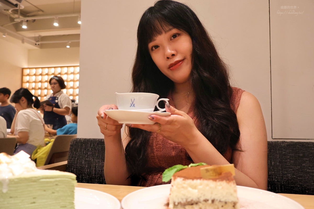 【台北甜點外帶推薦】波赫士領地精品咖啡館 昌吉店|提拉米蘇外帶兩盒送保冷袋,濃郁開心果千層蛋糕、超美德國邁森杯牆等你來打卡 - 第10張圖 【台北甜點外帶推薦】波赫士領地精品咖啡館 昌吉店|提拉米蘇外帶兩盒送保冷袋,濃郁開心果千層蛋糕、超美德國邁森杯牆等你來打卡