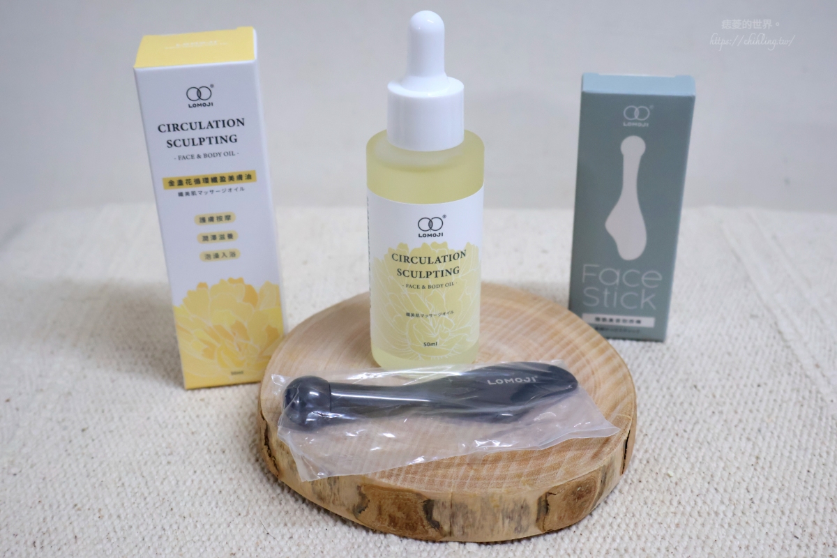 【臉部撥筋推薦】樂木集 臉部撥筋組｜48g輕巧刮痧棒＋美膚按摩油一次備齊，新手也學得會的4步驟臉部撥筋教學