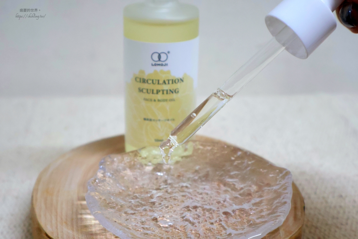 【臉部撥筋推薦】樂木集 臉部撥筋組｜48g輕巧刮痧棒＋美膚按摩油一次備齊，新手也學得會的4步驟臉部撥筋教學
