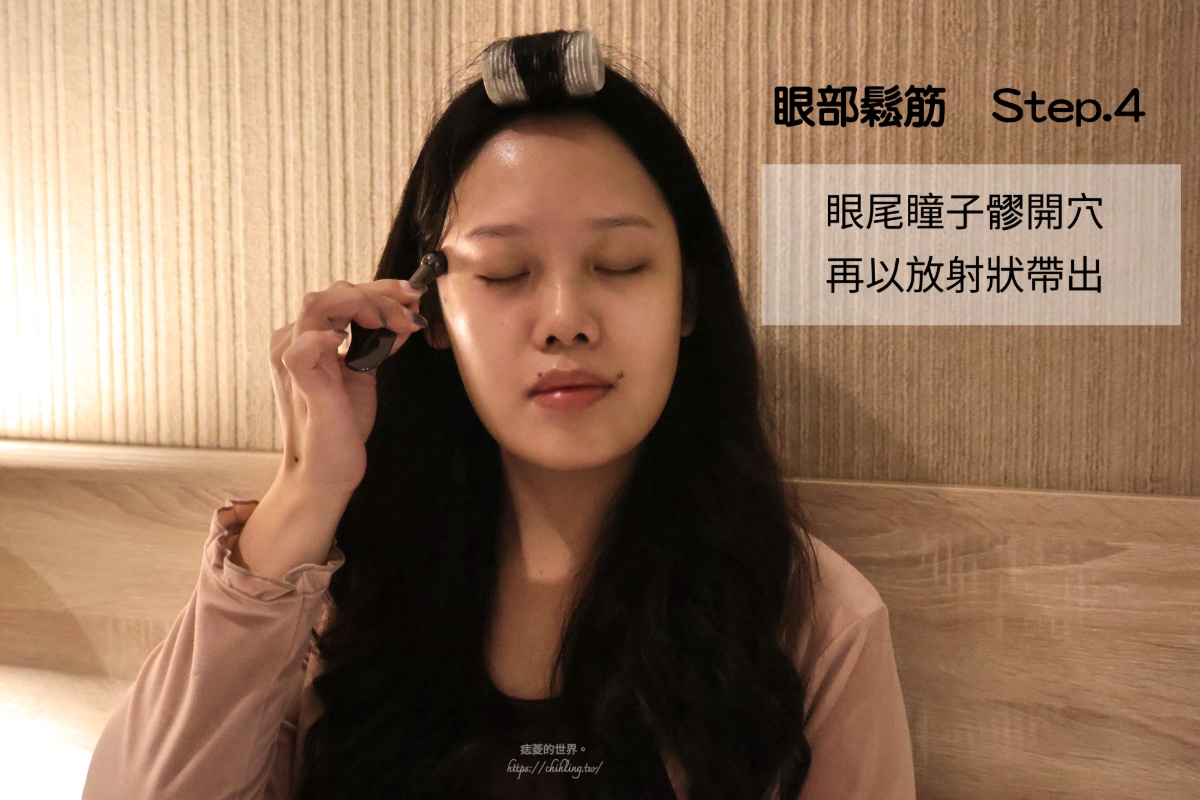 【臉部撥筋推薦】樂木集 臉部撥筋組｜48g輕巧刮痧棒＋美膚按摩油一次備齊，新手也學得會的4步驟臉部撥筋教學