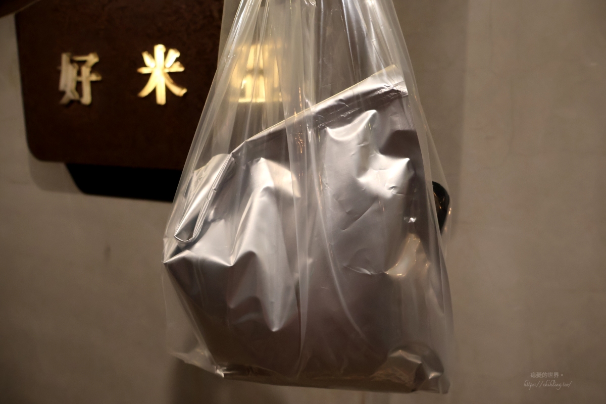 【台北慶生餐廳】好米亞｜濃白砂鍋雞湯必點，大啖人氣冰釀紅燒肉、山楂糖醋肉！台北聚餐餐廳推薦（內附菜單&點餐指南）